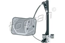 Склопідіймач