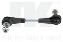 Стійка стабілізатора