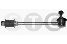 Стійка стабілізатора задня на TERRANO-II