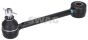 Рычаг подвески (Swag), фото 1 - интернет-магазин Auto-Mechanic