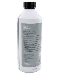 Антифриз BMW Kuehlerfrostschutz (синій) концентрат G11, 1,5 літри