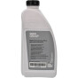 Антифриз BMW Kuehlerfrostschutz Frostox HT-12, 1,5 літри, фото 1 - інтерент-магазин Auto-Mechanic