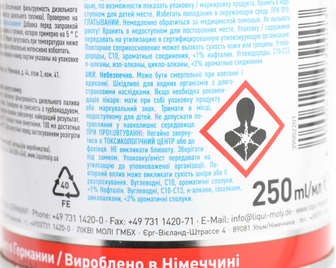 Присадка в дизельне паливо (Антигель) концентрат Diesel Fliess-Fit K (-31C), 250мл Присадка в дизельне паливо (Антигель) концентрат Diesel Fliess-Fit K (-31C), 250мл