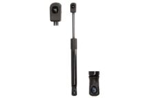 Газовая пружина