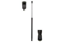 Газовая пружина