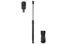 Газовая пружина