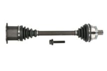 Приводний вал