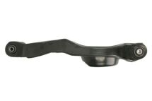 Коромысло подвески колеса, заднее