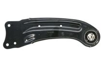 Коромысло подвески колеса, заднее