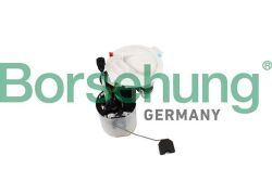 Блок подачи топлива и датчик уровня топлива