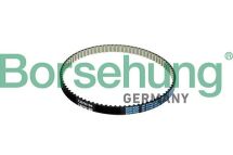 Пас зубчатий Z=87