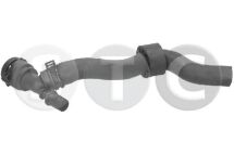 Шланг водяной