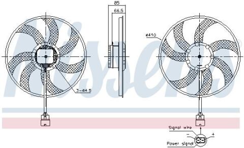 Вентилятор радіатора SKODA, VW