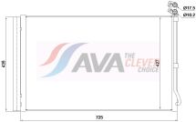 Радіатор кондиціонера (конденсатор) з осушувачем MODEL X Радіатор кондиціонера (конденсатор) з осушувачем MODEL X