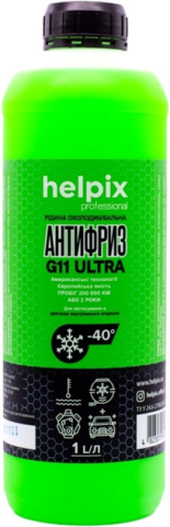 Антифриз HELPIX G11 (-40) (зелений), 1 літр Антифриз HELPIX G11 (-40) (зелений), 1 літр