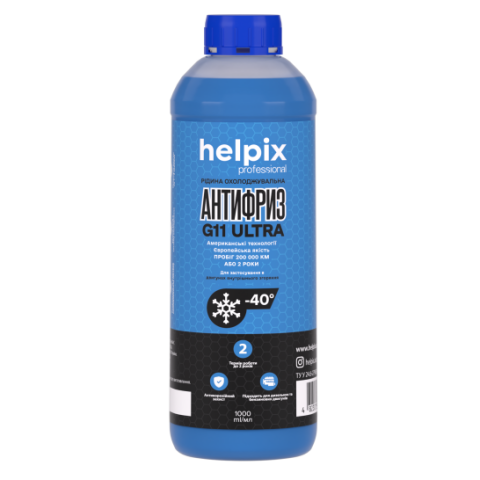 Антифриз HELPIX G11 ULTRA синій, 1 літр Антифриз HELPIX G11 ULTRA синій, 1 літр