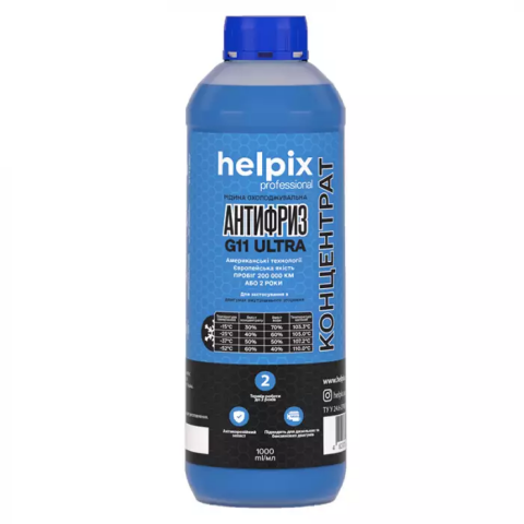 Антифриз Helpix G11 -40°C синій, 1 літр Антифриз Helpix G11 -40°C синій, 1 літр