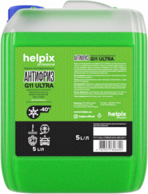 Антифриз Helpix G11 концентрат (-80°C) зелений, 5 літрів Антифриз Helpix G11 концентрат (-80°C) зелений, 5 літрів