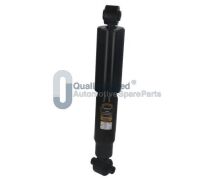 Амортизатор Амортизатор