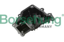 Масловіддільник Масловіддільник