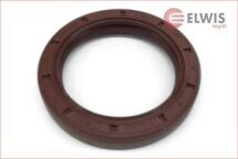 Сальник коленчатого вала