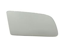 Стекло для бокового зеркала