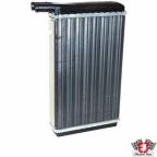 Радиатор печки Audi 80-90/Passat-88 (234x156x40)