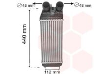 Охолоджувач наддувального повітря Охолоджувач наддувального повітря