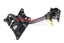 Фиксатор двери