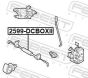 Тросовий привод, механізм розблокування дверей, фото 2 - интернет-магазин Auto-Mechanic
