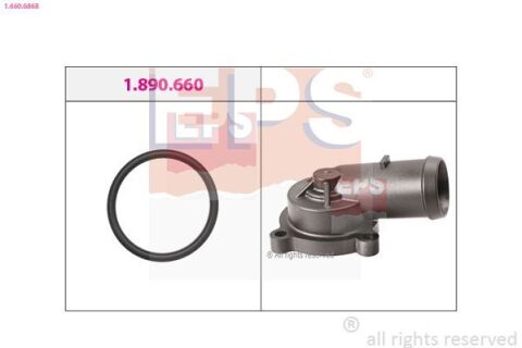 Фланец охлаждающей жидкости