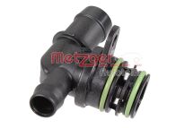 Зворотний клапан