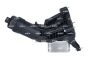 Корпус фільтра масляного BMW 2 (F22/F87)/X3 (G01/F97)/X5 (F15/F85) 15- (B48/B38/B46)  (з радіатором), фото 2 - інтерент-магазин Auto-Mechanic