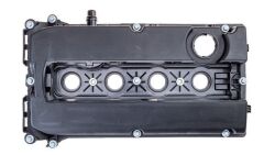 Кришка клапанів Opel Astra H/J 1.6/1.8 06- (к-кт) Кришка клапанів Opel Astra H/J 1.6/1.8 06- (к-кт)