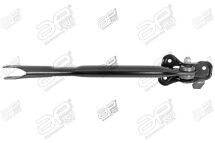 Рычаг подвески