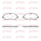 Гальмівні колодки задні Ford Transit V363 2.2 TDCi 2013–2018