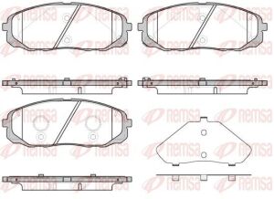 Комплект передніх гальмівних колодок KIA Carnival 2,2 CRDi