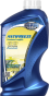 Антифриз MPM MOTORS Premium Longlife G13 Concentrate (червоний), 1 літр, фото 1 - интернет-магазин Auto-Mechanic