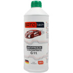 Антифриз SATO tech G11 зеленый (-80с), 1,5 литра