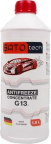 Антифриз SATO tech G13 фиолетовый (-80с), 1,5 литра