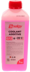 Антифриз SOLGY (червоний) G12 -35°C (готовий до застосування), 1 літр