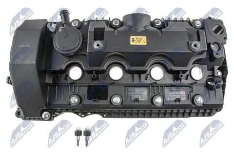 Крышка головки цилиндра Bmw 5 E60 Крышка головки цилиндра Bmw 5 E60