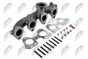 Коллектор, система выпуска Bmw F20,F21,F22,F23,F30,F31,F32,F33,F34,F36,F10,F11,G30,G31,F25,G01,F26,G02 18D 20D 13-, фото 1 - интернет-магазин Auto-Mechanic