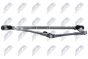 Тяги склоочисника Chevrolet Captiva 2006-,Opel Antara 2006-, фото 3 - интернет-магазин Auto-Mechanic