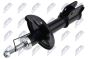Амортизатор Chevrolet Spark 05-13, фото 1 - интернет-магазин Auto-Mechanic