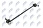 Тяга/стійка, стабілізатор Chrysler Sebring 03-, Dodge Stratus 01-, Mitsubishi Galant Usa 96-, Eclipse Usa 99-05, Chevrolet Lacetti 03-08, фото 2 - интернет-магазин Auto-Mechanic