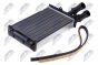 Теплообменник, отопление салона Citroen Berlingo 02-08, 08-, Xsara 97-, Peugeot Partner 02-08, 08-, фото 1 - интернет-магазин Auto-Mechanic