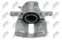 Гальмівний супорт Citroen C2 03-, C3 02-, C3 Pluriel 03-, фото 1 - інтерент-магазин Auto-Mechanic