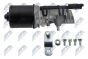 Двигун склоочисника Citroen C3 2009-,C3 Ii 2009-, фото 3 - интернет-магазин Auto-Mechanic