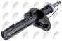 Амортизатор Citroën Xsara 97-05,Zx 91-98,Peugeot 306 94-02, фото 2 - интернет-магазин Auto-Mechanic